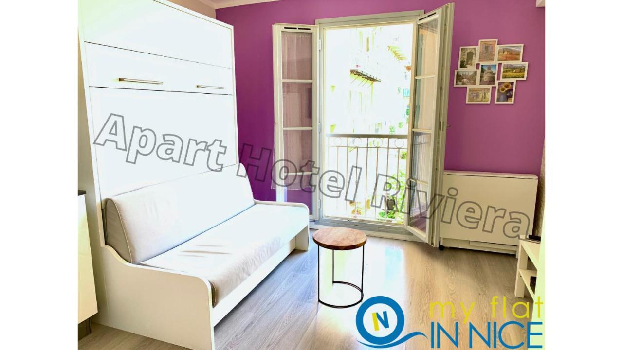 Aparthotel Riviera Nice Cote D'Azur - Old Town - Studio Ac - Sea View - 50M Promenade Des Anglais- La Maison Linda المظهر الخارجي الصورة