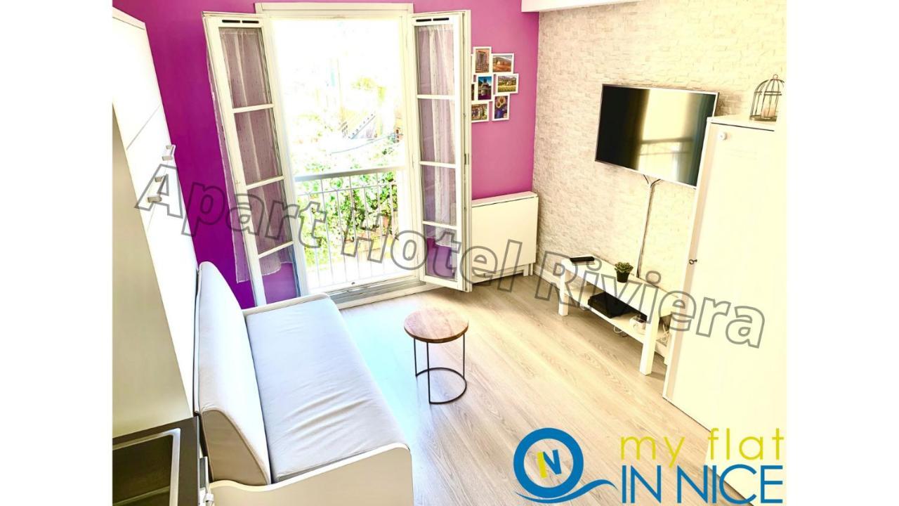 Aparthotel Riviera Nice Cote D'Azur - Old Town - Studio Ac - Sea View - 50M Promenade Des Anglais- La Maison Linda المظهر الخارجي الصورة