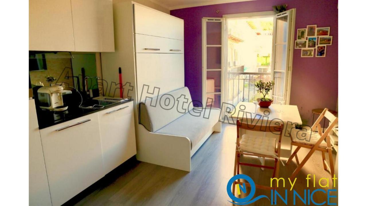 Aparthotel Riviera Nice Cote D'Azur - Old Town - Studio Ac - Sea View - 50M Promenade Des Anglais- La Maison Linda المظهر الخارجي الصورة