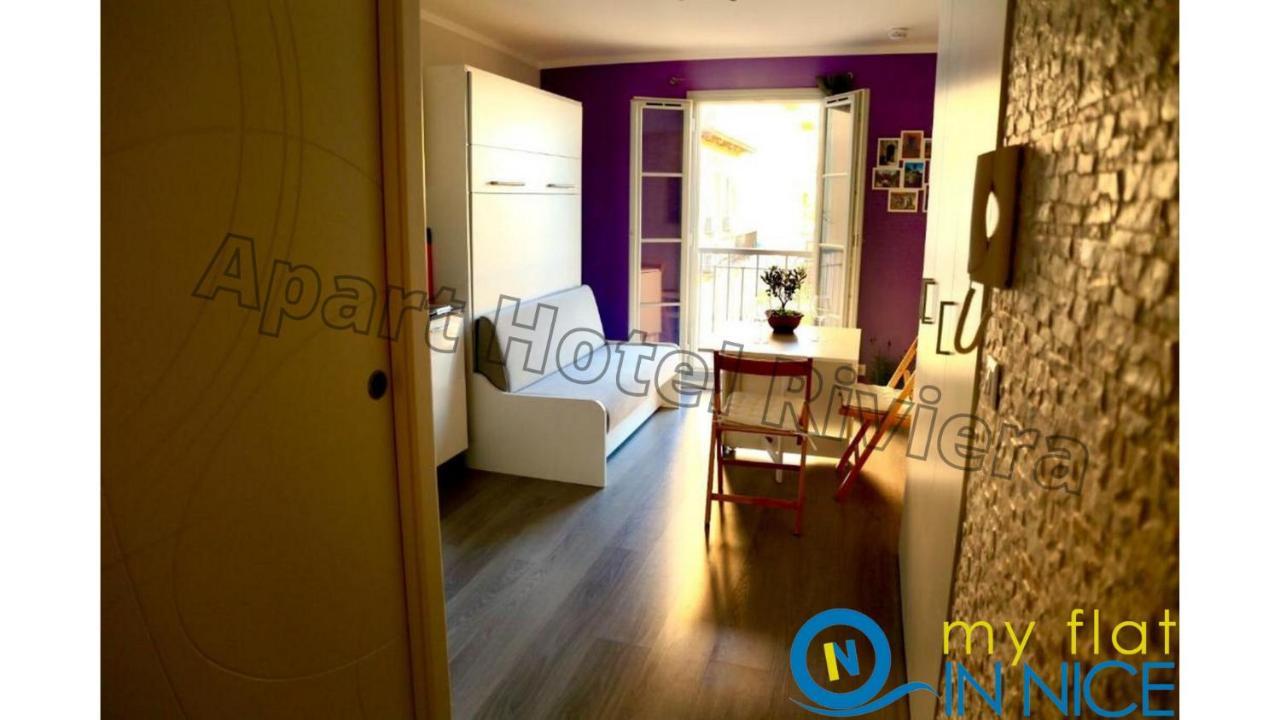 Aparthotel Riviera Nice Cote D'Azur - Old Town - Studio Ac - Sea View - 50M Promenade Des Anglais- La Maison Linda المظهر الخارجي الصورة