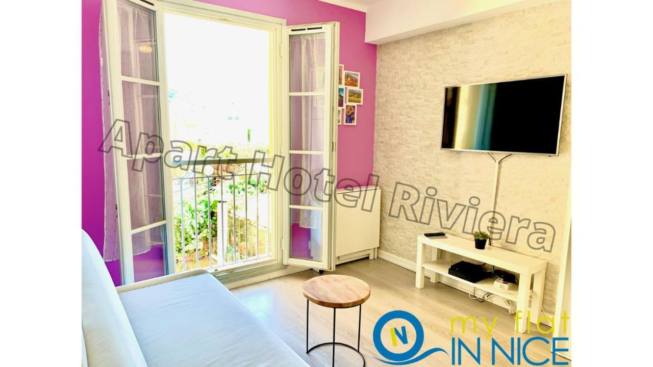 Aparthotel Riviera Nice Cote D'Azur - Old Town - Studio Ac - Sea View - 50M Promenade Des Anglais- La Maison Linda المظهر الخارجي الصورة