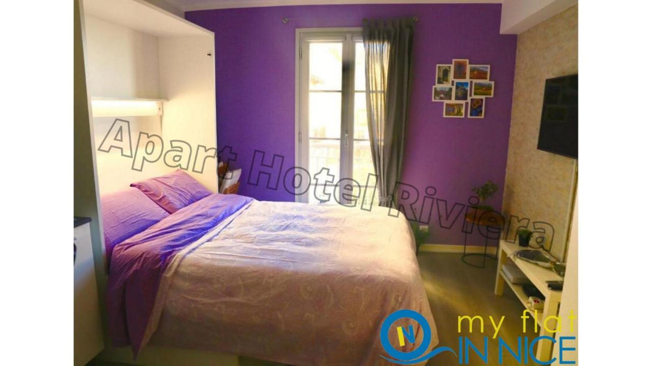 Aparthotel Riviera Nice Cote D'Azur - Old Town - Studio Ac - Sea View - 50M Promenade Des Anglais- La Maison Linda المظهر الخارجي الصورة