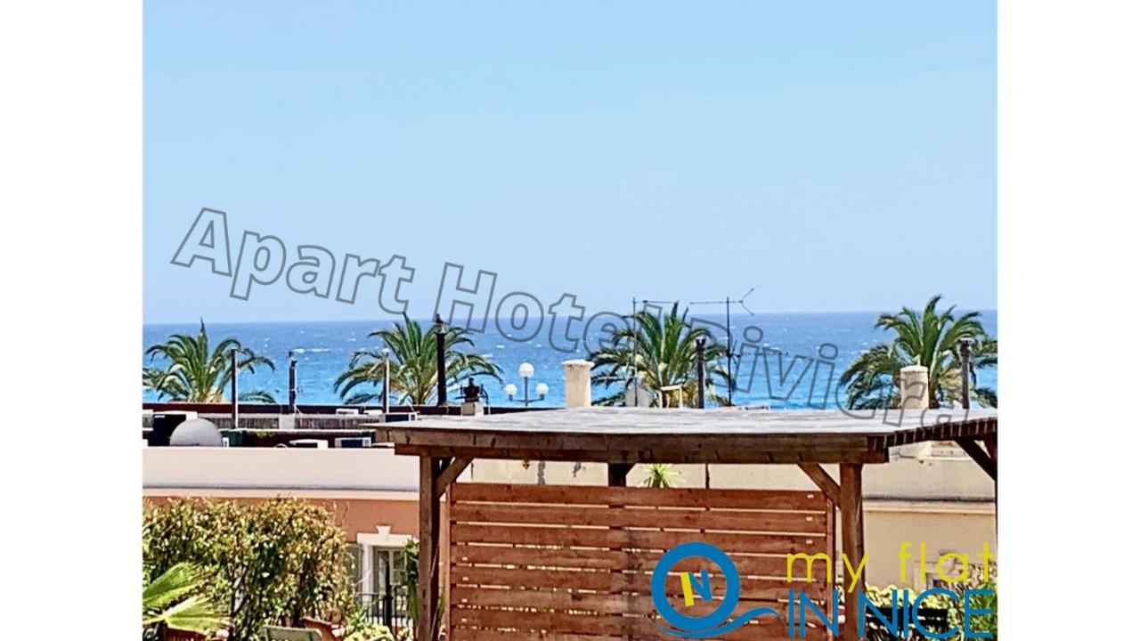 Aparthotel Riviera Nice Cote D'Azur - Old Town - Studio Ac - Sea View - 50M Promenade Des Anglais- La Maison Linda المظهر الخارجي الصورة