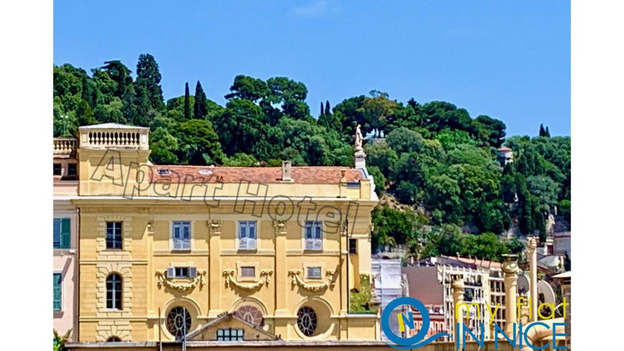 Aparthotel Riviera Nice Cote D'Azur - Old Town - Studio Ac - Sea View - 50M Promenade Des Anglais- La Maison Linda المظهر الخارجي الصورة