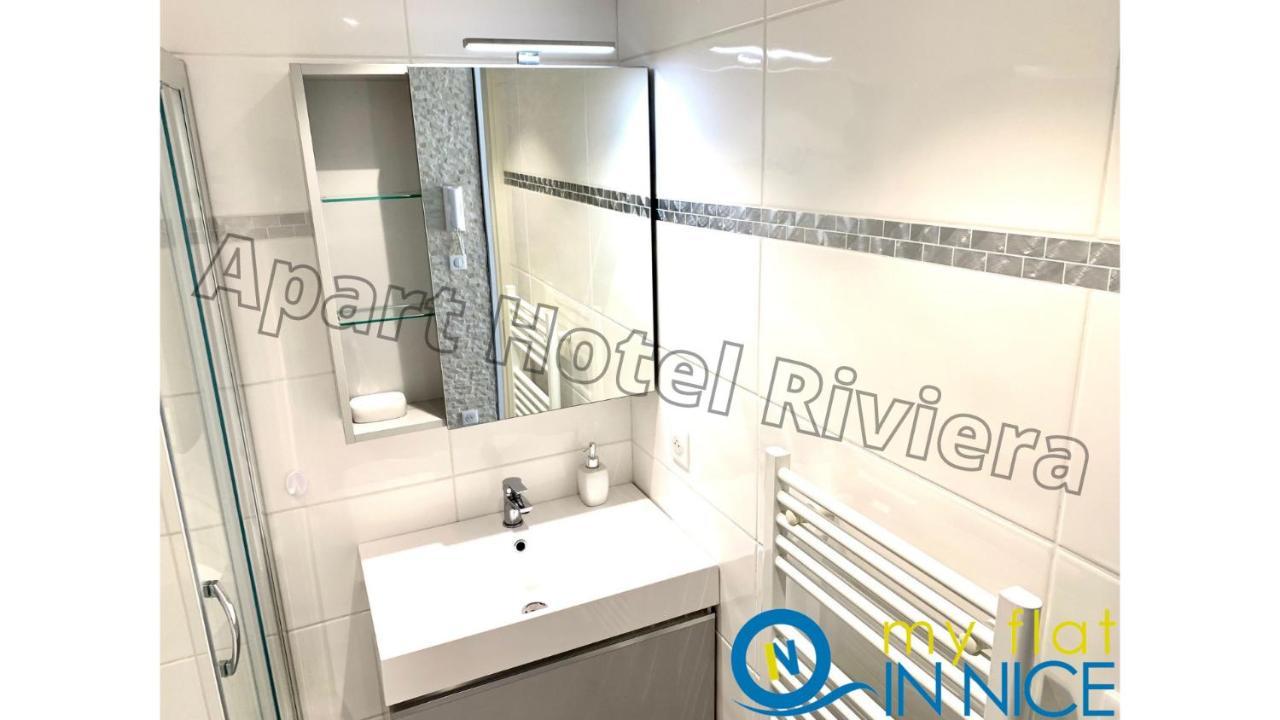 Aparthotel Riviera Nice Cote D'Azur - Old Town - Studio Ac - Sea View - 50M Promenade Des Anglais- La Maison Linda المظهر الخارجي الصورة